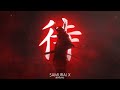 SAMURAI X — 侍 エックス ☯ Japanese Trap & Lofi Hip Hop Mix ☯ Trapanese Bass Type Beats