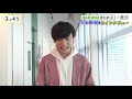 ＜スッキリ＞優里「ドライフラワー」テレビ初披露！生歌唱直後コメント【地上波未公開】