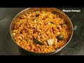 10 நிமிடத்தில் காரா பூந்தி மொறுமொறுன்னு இப்படி செஞ்சி அசத்துங்க/Kaara Boondi Recipe In Tamil