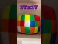 Rubik’s Cubes 1x1-19x119