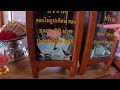 😳BIGGEST RECLINING Buddha Temple￼ | Wat Pho 🙏 | ( MUST SEE 😳) Bangkok Thailand Vlog #bangkok