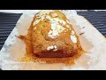 Moist Banana Loaf Cake/Banana Cake Recipe/JulianaStation