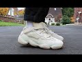 The YEEZY 500 “Stone” is a Refreshing Change from all Other Yeezys
