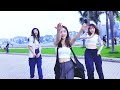 [KPOP IN PUBLIC] New Jeans 뉴진스 - How Sweet | 커버댄스 DANCE COVER from Hong Kong | IAM.official