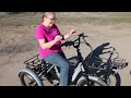 An Electric Trike I Will Let My Mother In-Law Ride (Mooncool TK1 Folding eTrike)