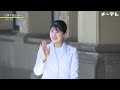 【Princess Aiko】19 Minutes of Footage from Her Visit to Mie Prefecture