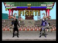 Mortal Kombat Trilogy Secret Fatality