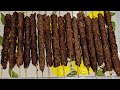 Homemade Turkish Adana Kebab Recipe | Turkish Adana Kebab Without Grill