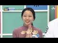 [#몸신] 단돈 500원 '천연 물광팩'의 정체 ⭐15분 투자⭐하고 젊은 물광 피부 만드는 법!