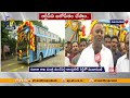 అమరావతి బ్రాండ్‌తో బస్సులు | Amaravati Brand Bus Services to All Districts | Minister RamprasadReddy