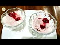 Delicious Strawberry Ice Cream Recipe in 5 Minutes | Dessert Recipes | Homemade Ice Cream