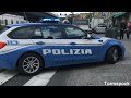 [CARABINIERI IN AZIONE] ARRESTO in diretta con RESISTENZA - Carabinieri ARREST drunk man