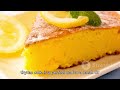 how to make a tangy lemon thyme cake