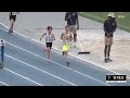 12-Year-Old DEMOLISHES 3k National Record That Stood For 36 Years At AAU Junior Olympics 2023!