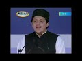 Aye Khuda Aye Kar Sazo - Jalsa UK 2008 Nazm - Islam Ahmadiyya