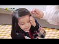 [Naeun's house #77], I miss uncle Minho the most! (The Return of Superman) | KBS WORLD TV 210411
