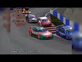 What are the 11 RAREST CARS on GRAN TURISMO 2?