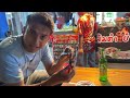 Bangkok | Largest  Market(chatuchak) | Street Food |Travel vlog and full day of Eating