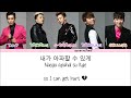 BIGBANG - Lies(거짓말) Color Coded Lyrics [Han/Rom/Eng]