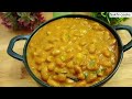 প্রোটিনে ভরপুর রাজমা মশালা রেসিপি/ High Protein Rajma Masala / #protein #viralvideo  #rajmamasala