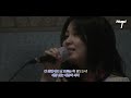 Kwon Jinah Sings 'If you'｜HUP 1hour