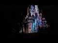 Disney Vacation 2013 - Wishes Clip by Mariah!