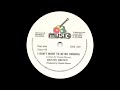 12'' Dennis Brown - I Don't Want To Be No General & dub