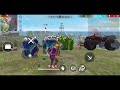 Free Fire Lag Fix 2GB Ram Mobile | After OB44 Update Lag Fix Free Fire | How To Solve Lag Fix 2024