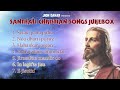 Santhali Christian songs || Jion Dahar || Songs jukebox