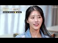 Wedding Bells for Lee Yi Kyung & Lee Mi Joo or? 😱 | Hangout With Yoo