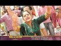 गिनिया ना जाण मैथो || Giniya Na Jaan Maitho || Masih Hindi Song || @AnkurNarulaMinistries