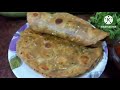 लौकी का स्वादिष्ट और पौष्टिक खस्ता पराठा। lauki ka Paratha Recipe | Doodhi Paratha | Ghiya Parathal