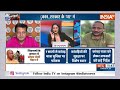 Muqabla: नीतीश...जयंत..चंद्रबाबू ..'नामकरण' पर तुष्टिकरण चालू? | UP Kanwar Yatra | CM Yogi
