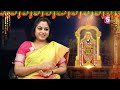 Anantha Lakshmi - How To Do Pooja In House || Best House Tips || Best Moral Video || SUmanTv Women