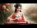 [古風音樂]古箏、笛、二胡 🌿心情平靜解壓🌿[Ancient style music] Guzheng, flute, erhu 🌿Calm down and relieve stress🌿#suno