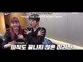 Miyeon and Yuqi mocking each other pt 1