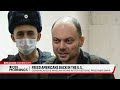 Three Americans detained in Russia arrive in U.S. after massive prisoner swap