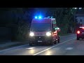 [1000 ISCRITTI - RARE - 4K] PASSAGGIO RANGER SAF + AUTOFURGONE SAF VIGILI DEL FUOCO PARMA IN SIRENA