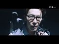 SUPER JUNIOR-D&E 슈퍼주니어-D&E 'No Love' MV