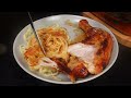 My favourite chicken recipe! I cook it every week for my family! TOP RECIPE