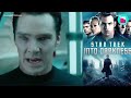 Is Benedict Cumberbatch a Weirdo or a Hero? Eric Netflix Series | Rumour Juice