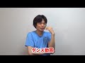 藤川天がTOEICと英検を8月に受験【勉強配信に物申す】