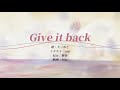give it back - Cö shu Nie /covered by 天ノおと【呪術廻戦ED】【新人VTuber】