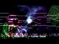 嫦娥の昇り ~ Lunar Gaze [ZUN Style Music]