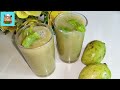 Juice Recipe_Mango Juice_Green Mango Juice At Home_Kacha Amer Shorbot_ Drinks_Iftar Special Drinks.🍹
