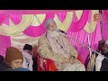 Mufti Rafiq Alam Khanna Puri || Bilkul हदीस के रोशनी में  || हंसो हंसो bahut achha lagta hai