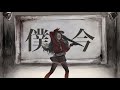 【Cover】ドラマツルギー (Dramaturgy) - Eve 【Etna Crimson | NIJISANJI ID】