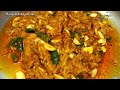 Grated Mango Pickle | Laccha Achar  | Mango Pickle Recipe | kuchla recipe | آم کا اچار