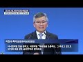 이찬수 목사(분당우리교회) “넷플릭스만 봐도 사탄의 ‘이 전략’ 알 수 있습니다”(2024/02/20 희망의 대한민국을 위한 한국교회 연합기도회)