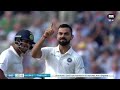 Virat Kohli 149 (225) vs England 1st Test 2018 , Edgbaston (Ball By Ball)